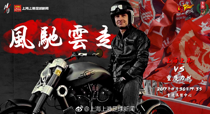巴萨官方宣布中场佩德里在训练中遭遇肌肉轻微拉伤的伤病，俱乐部将根据他的恢复情况决定球员何时能再次为球队出战比赛。