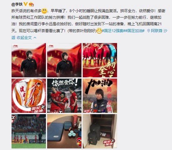 那不勒斯目前积24分暂列积分榜第5，球队在最近的一轮联赛主场0-3惨负国际米兰，各项赛事近5场仅取得1胜1平3负的战绩，其近期的整体走势不佳，尤其是防线不稳，近2场比赛那不勒斯合计丢了7球，过去5场比赛球队则是连续出现失球，这无疑是个不小的隐患，目前那不勒斯全队上下士气低迷，加之本场比赛又是客场出击，球队的形势着实不容乐观。